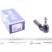 7160200020 MEYLE Наконечник рульової тяги (L) Ford Mondeo IV 1.6-2.5 07- (L=112mm)