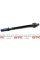 7160310007 MEYLE Тяга рульова Ford Focus/C-Max/Kuga/Volvo C30/S40 II/V50/C70 II 03- (292mm)