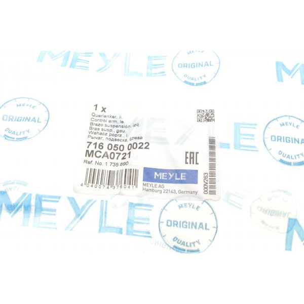 7160500022 MEYLE Важіль підвіски (передній/знизу) (L) Ford Transit 00-14 (з кульовою)