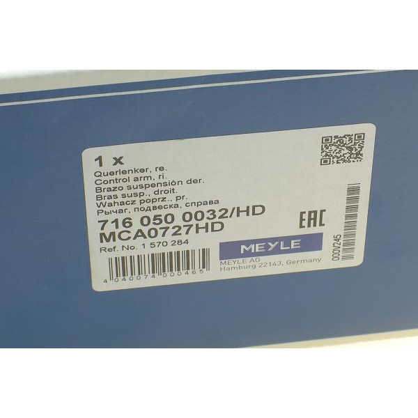 7160500032HD MEYLE Рычаг подвески (передний/снизу) (R) Ford C-Max 07-10/Focus/Volvo C30/C70/S40/V50 04-12 (с шаровой)