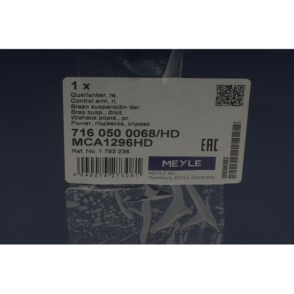7160500068HD MEYLE Важіль підвіски (передній/знизу) (R) Ford Kuga 1.5-2.5 13-