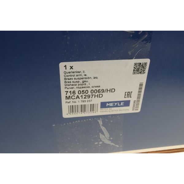 7160500069HD MEYLE Важіль підвіски (передній/знизу) (L) Ford Kuga 1.5-2.5 13-