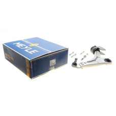 7160500074HD MEYLE Важіль підвіски (передній) (R) Ford Mondeo V 1.0-2.0 TDCi 14-