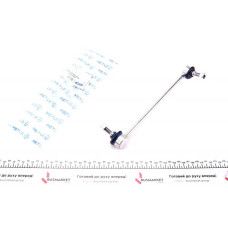 7160600036 MEYLE Тяга стабілізатора (переднього) Ford Fiesta V/Fusion 01-12 (L=284mm)