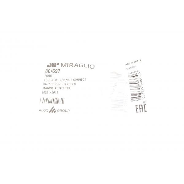 80697 MIRAGLIO Ручка дверей (зовні) Ford Connect 02-13