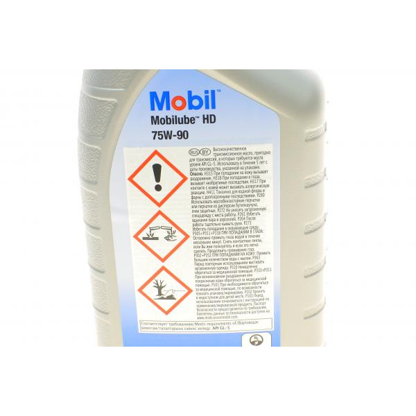 146424 MOBIL Олія 75W90 Mobilube HD 1 SHC (1L) (Gl-5)