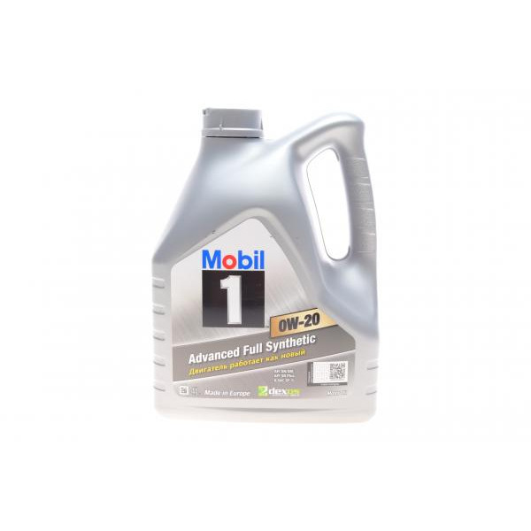 152559 MOBIL Олія 0W20 Mobil 1 (4L).