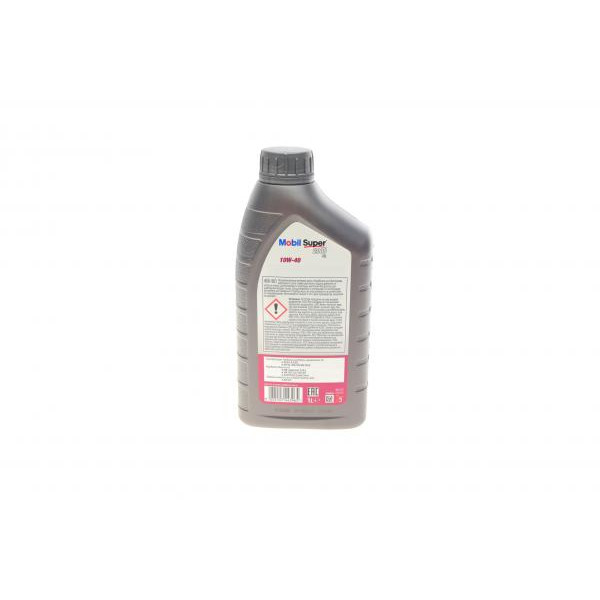 152569 MOBIL Олія 10W40 SUPER 2000 Х1 (1L) (ACEA/A3/B4 VW/501.01/505.00/MB 229.1)