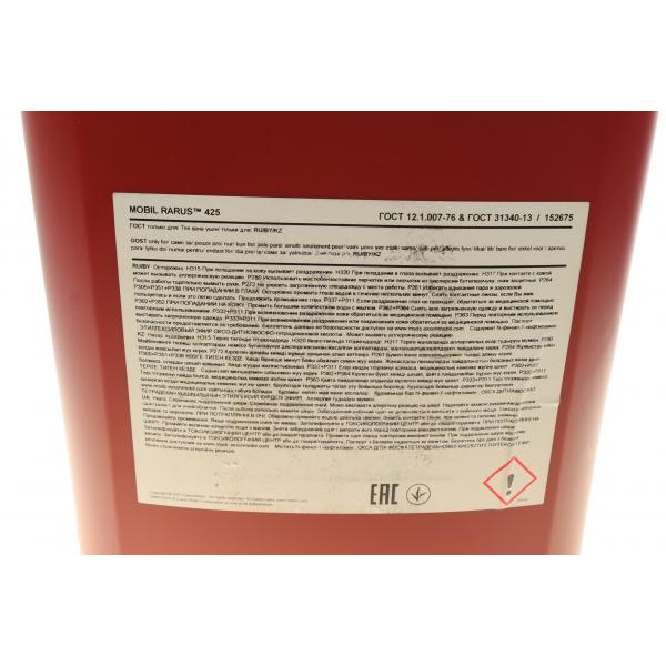 152675 MOBIL Олія компресорна Rarus 425 (20L)