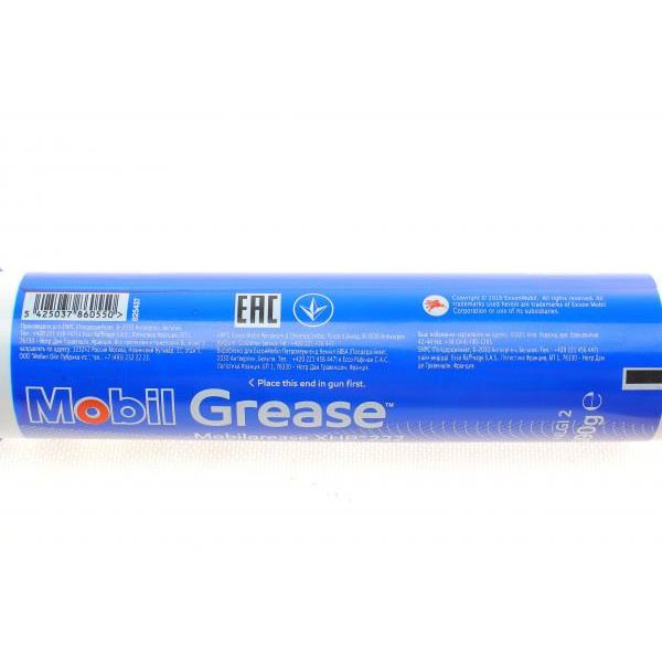153553 MOBIL Мастило універсальне Grease ХHP 222 (390g)