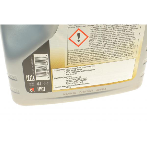 153750 MOBIL Олія 5W30 Mobil FS (4L) (MB229.3/VW 502 00/505 00/RN 0700)