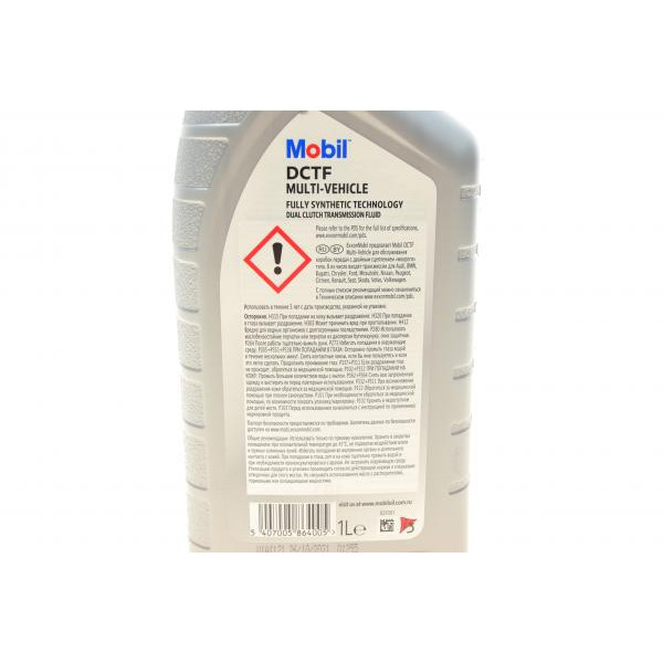 156310 MOBIL Олія DCTF Multi-Vehicle (1L) (коробка VW DSG)