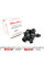 56897 MOTORAD Термостат BMW 3 (E90/E91)/5 (E60/E61)/7 (E65-E67) 2.0-3.5 I 05-