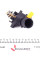 573103K MOTORAD Термостат Citroen Nemo/Peugeot Bipper 1.4 08-