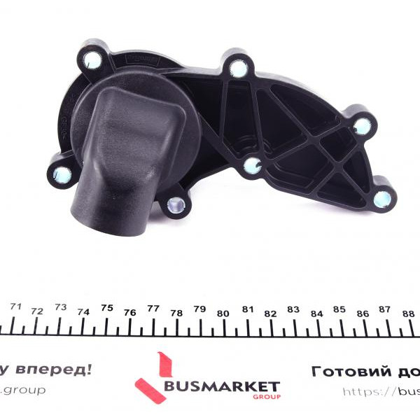 75885K MOTORAD Термостат Audi A4/A6/A8/Q5/Q7 3.0TFSI 08- (85℃)