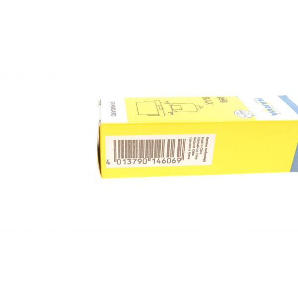 170833000 NARVA Автолампа BAX 3W 12V 3W B10d Brown Halogen