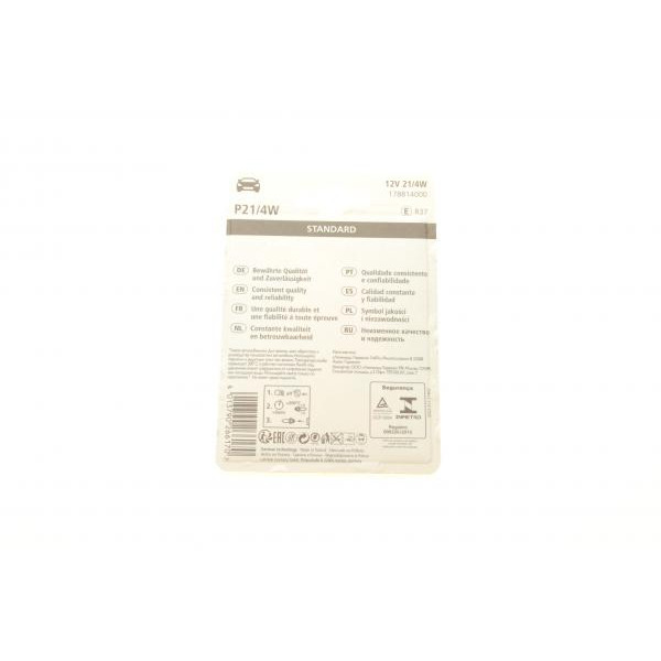 178814000 NARVA Автолампа P21/4W 12V 21/4W BAZ15d Standard (blister/2 шт.)
