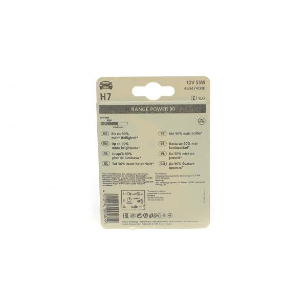 480474000 NARVA Автолампа H7 12V 55W PX26d Range Power 90 (blister/1шт)