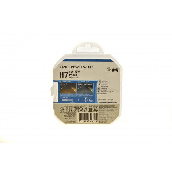 486072100 NARVA Автолампа H7 12V 55W PX26d Range Power White (4500K) (2 шт.)