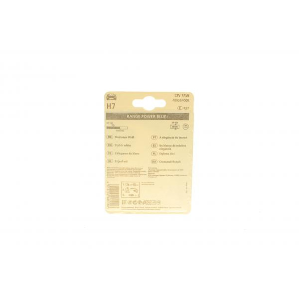 486384000 NARVA Автолампа H7 12V 55W PX26d Range Power Blue+ (3700K) (blister/1шт)