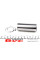 130010000321 NPR Поршень MB Vito (W639)/Sprinter 906 OM646 2.2CDI (88.51mm/+0.5) = 7110035000