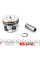 130038002621 NPR Поршень Renault Clio 1.5DCI 05- (76.50mm/+0.5) (71-3845-50)(палець 25mm) = 7138455000
