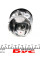 130038002621 NPR Поршень Renault Clio 1.5DCI 05- (76.50mm/+0.5) (71-3845-50)(палець 25mm) = 7138455000