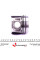 130038003021 NPR Поршень Renault Trafic II/Opel Vivaro 2.5dCi/CDTI 03- (89.50mm/+0.50) = 7138505000