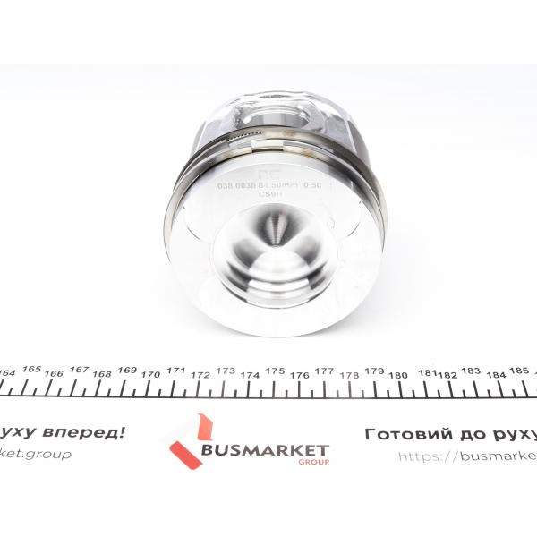 130038003621 NPR Поршень Nissan Primastar/Opel Vivaro A/Renault Trafic 2.0dCi 06- (84.50mm/+0.50) = 7138585000