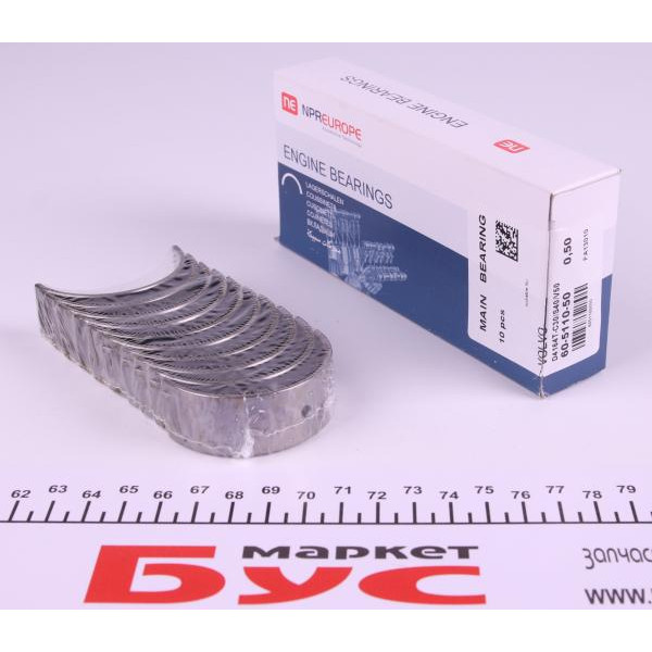 180051000121 NPR Вкладиші корінні Citroen Berlingo/Peugeot Expert 1.6 HDI (+0.5) (к-кт 10 шт) = 6051105000