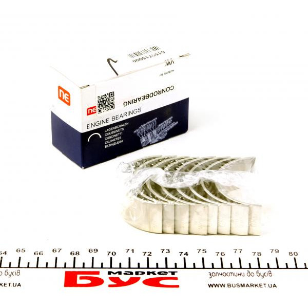181050002221 NPR Вкладиші шатунні Audi A3/A4/A6/VW Caddy/Passat 1.9TDI (+0.5) = 6150715000