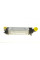 30319 NRF Радіатор інтеркулера Citroen C5/Peugeot 407/508 2.0HDi 08-