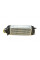 30319 NRF Радіатор інтеркулера Citroen C5/Peugeot 407/508 2.0HDi 08-