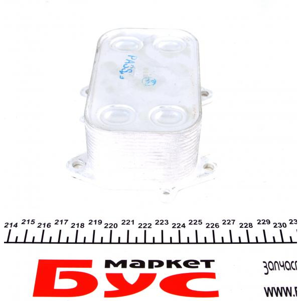 31263 NRF Радіатор масляний VW Caddy III/Crafter/T5 (теплообмінник)
