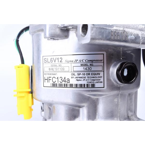 32227 NRF Компресор кондиціонера Citroen Berlingo 93-