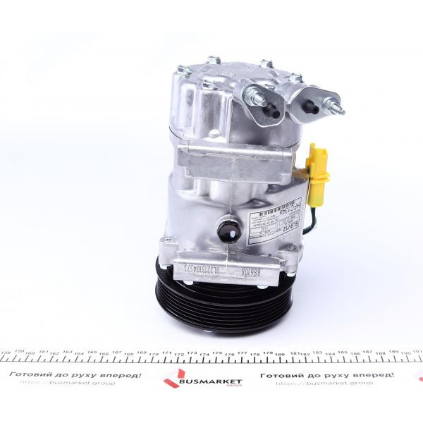 32227 NRF Компресор кондиціонера Citroen Berlingo 93-