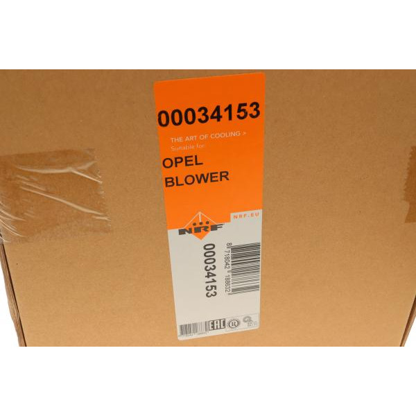 34153 NRF Моторчик пічки Opel Combo 01-