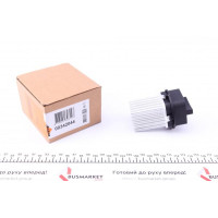 342044 NRF Резистор вентилятора пічки Citroen C3/C4/C5 04-