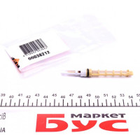 38212 NRF Клапан системи кондиціювання Audi A4/A6/VW Passat 96-05
