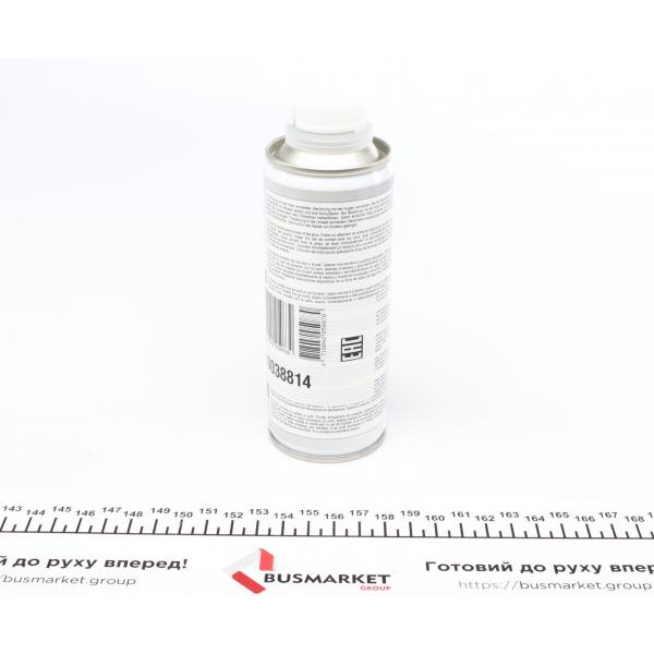 38814 NRF Олія компресорна PAG 46 (250ml)