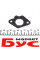 48328 NRF Клапан EGR Citroen Nemo 1.3/1.4 HDi 08-