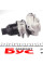 48328 NRF Клапан EGR Citroen Nemo 1.3/1.4 HDi 08-