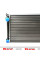 529501 NRF Радіатор охолодження VW Golf III 1.8-2.0 91-98