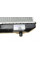 53582 NRF Радіатор охолодження Suzuki Swift 1.3-1.6 05-
