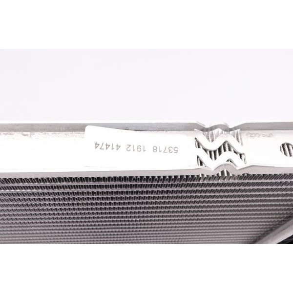Радіатор охолодження Audi A4/A5/A6/Q3/Q5 1.4-3.0d 07- NRF 53718
