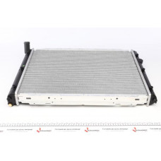 53944 NRF Радіатор охолодження VW T III 1.6/1.9 79-