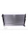 539504 NRF Радіатор охолодження VW Passat 96-