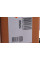 58284 NRF Радіатор пічки Ford Focus/C-Max/Kuga/Transit 1.5/1.6TDCi 10-