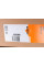 59293 NRF Радіатор охолодження Ford Transit 2.0 EcoBlue 19-