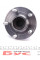 PHU590099 PFI Підшипник маточини (задньої) Mazda 3/5 04-11 (+ABS)